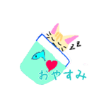 まいにちゆるゆるねこ（個別スタンプ：6）