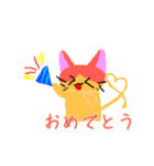 まいにちゆるゆるねこ（個別スタンプ：10）