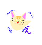 まいにちゆるゆるねこ（個別スタンプ：13）