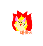 まいにちゆるゆるねこ（個別スタンプ：15）