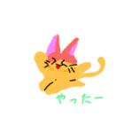 まいにちゆるゆるねこ（個別スタンプ：16）
