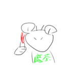 新くれいじーの愉快な仲間たち（個別スタンプ：1）