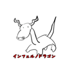 新くれいじーの愉快な仲間たち（個別スタンプ：10）