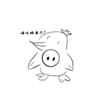 新くれいじーの愉快な仲間たち（個別スタンプ：15）
