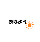 かんたん絵文字（個別スタンプ：3）