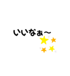 かんたん絵文字（個別スタンプ：5）