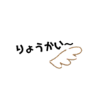 かんたん絵文字（個別スタンプ：7）