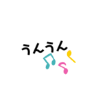 かんたん絵文字（個別スタンプ：11）