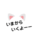 かんたん絵文字（個別スタンプ：21）