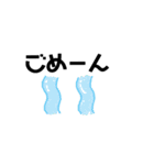 かんたん絵文字（個別スタンプ：22）