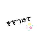 かんたん絵文字（個別スタンプ：23）
