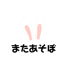 かんたん絵文字（個別スタンプ：31）