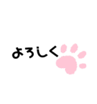 かんたん絵文字（個別スタンプ：34）