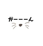 かんたん絵文字（個別スタンプ：37）