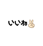 かんたん絵文字（個別スタンプ：38）