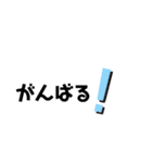 かんたん絵文字（個別スタンプ：39）