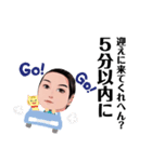 てつおの日常（個別スタンプ：7）