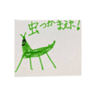 すきなんだ（個別スタンプ：7）