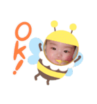 可愛いあおと（個別スタンプ：7）