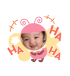 可愛いあおと（個別スタンプ：10）