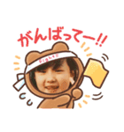 あたしだけの天使（個別スタンプ：3）