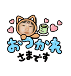 あたしだけの天使（個別スタンプ：6）