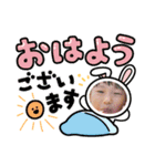 あたしだけの天使（個別スタンプ：7）