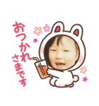 あたしだけの天使（個別スタンプ：11）