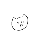 おだやかなぬこ（個別スタンプ：1）