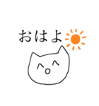 おだやかなぬこ（個別スタンプ：5）