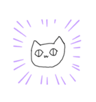 おだやかなぬこ（個別スタンプ：7）