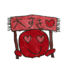 変顔のウサギと色が変わる人（個別スタンプ：12）