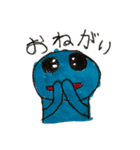 変顔のウサギと色が変わる人（個別スタンプ：14）