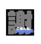気持ち表現スタ（個別スタンプ：7）