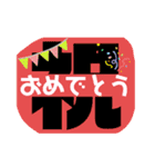 気持ち表現スタ（個別スタンプ：10）