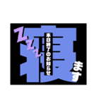 気持ち表現スタ（個別スタンプ：19）