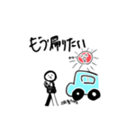 雑ゆるクソスタンプ（個別スタンプ：11）