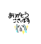 雑ゆるクソスタンプ（個別スタンプ：12）