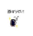 雑ゆるクソスタンプ（個別スタンプ：15）