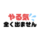 蹴球野郎たまに普通（個別スタンプ：12）