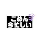 蹴球野郎たまに普通（個別スタンプ：21）