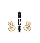 蹴球野郎たまに普通（個別スタンプ：29）