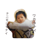 ウチらのひかり（個別スタンプ：5）
