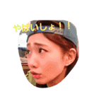 ウチらのひかり（個別スタンプ：10）