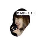 ウチらのひかり（個別スタンプ：13）