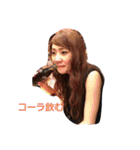ウチらのひかり（個別スタンプ：16）
