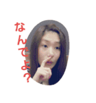 ウチらのひかり（個別スタンプ：17）