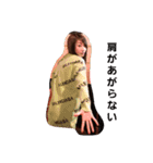 ウチらのひかり（個別スタンプ：21）