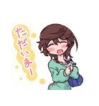 ともちゃんとみく姉さん その2。（個別スタンプ：3）