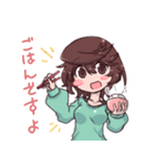 ともちゃんとみく姉さん その2。（個別スタンプ：6）